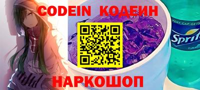 mdpv Малгобек