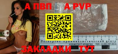 твердый Малоярославец