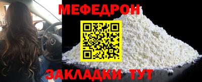 мдпв Мариинск