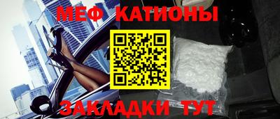 мдпв Мариинск