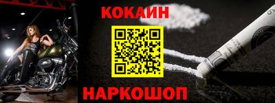 mdpv Малгобек