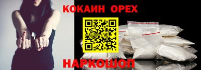 mdpv Малгобек
