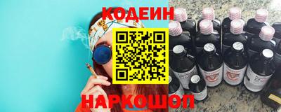 мдпв Мариинск