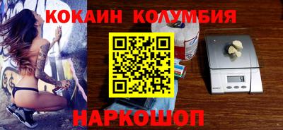 мдпв Мариинск