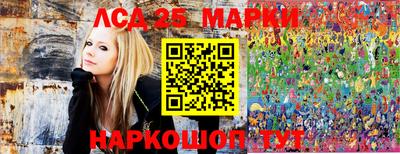мдпв Мариинск