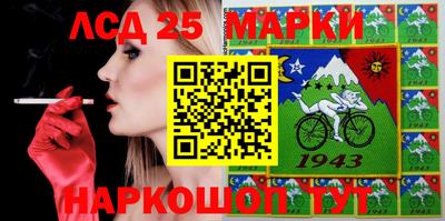 mdpv Малгобек