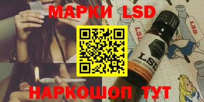 mdpv Малгобек