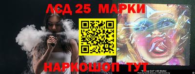 твердый Малоярославец