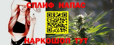 mdpv Малгобек
