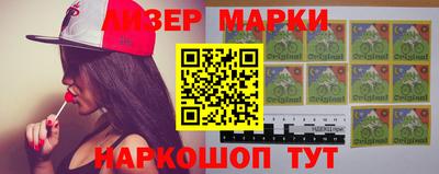 mdpv Малгобек