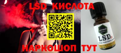 твердый Малоярославец