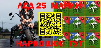 мдпв Мариинск