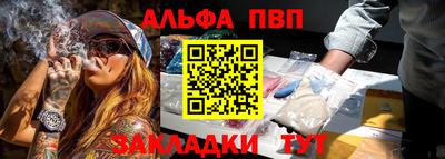 твердый Малоярославец