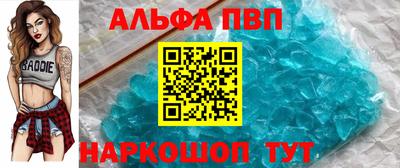 твердый Малоярославец