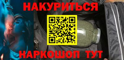 mdpv Малгобек