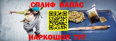 мдпв Мариинск