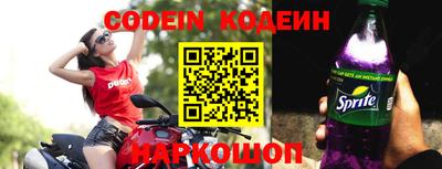mdpv Малгобек