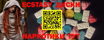 твердый Малоярославец