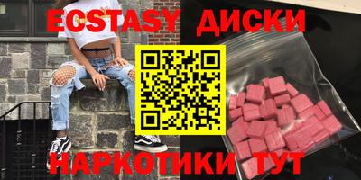 мдпв Мариинск