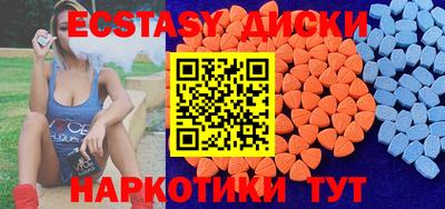твердый Малоярославец