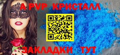 твердый Малоярославец