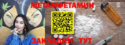 твердый Малоярославец