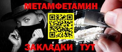 мдпв Мариинск