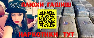 mdpv Малгобек