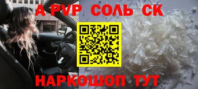 твердый Малоярославец