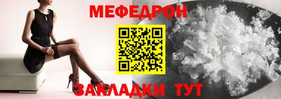 мдпв Мариинск