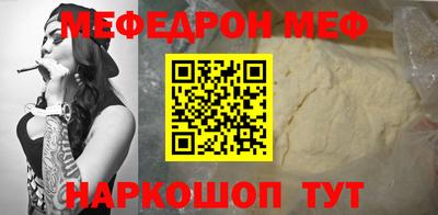 твердый Малоярославец