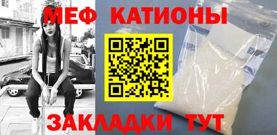 мдпв Мариинск