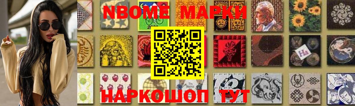 Вышний Волочёк  Лсд 25 экстази кислота  ОМГ ОМГ ссылки  Вход с VPN  Лсд 25 экстази кислота 
